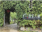 �����h�����˼�¹�QϪ��